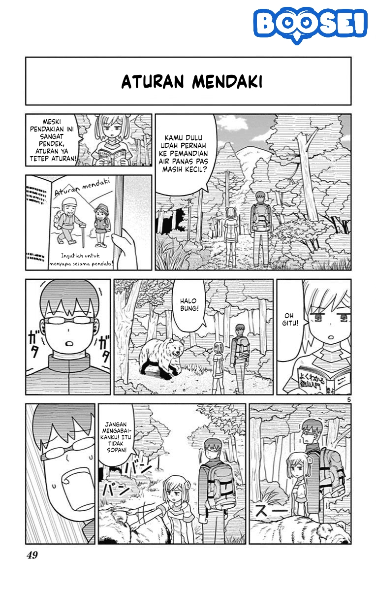 Bocchi Hakase to Robot Shoujo no Zetsubou Teki Utopia Chapter 23 Gambar 8