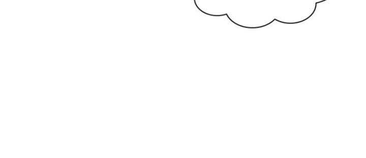 The Tutorial is Too Hard Chapter 21 Gambar 25