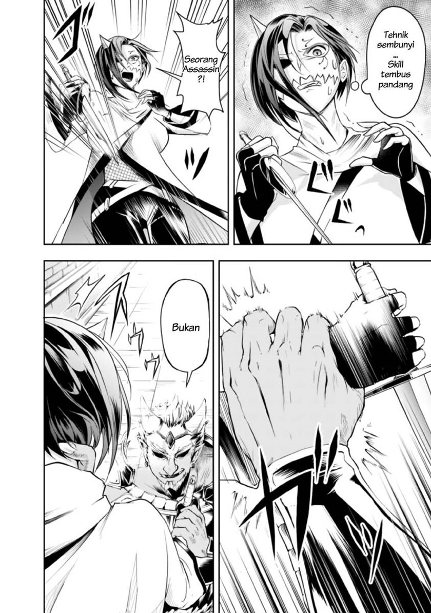 Shitsugyou Kenja no Nariagari Chapter 29 Gambar 8