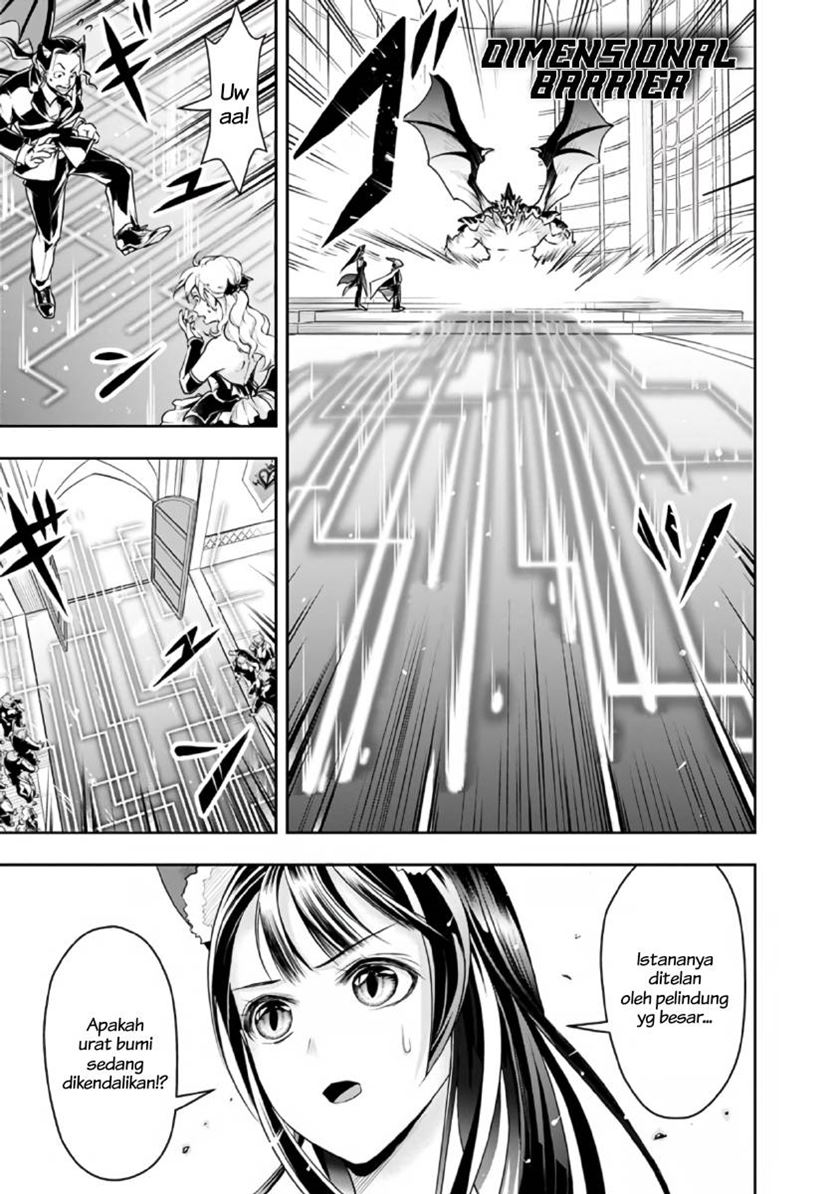 Shitsugyou Kenja no Nariagari Chapter 27 Gambar 8