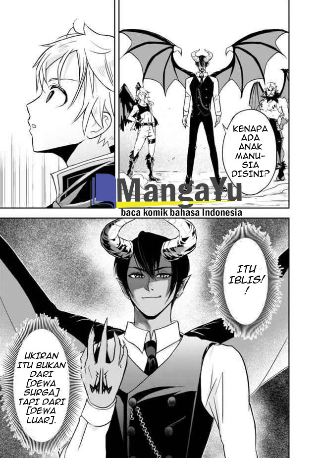 Shitsugyou Kenja no Nariagari Chapter 01.2 Gambar 13