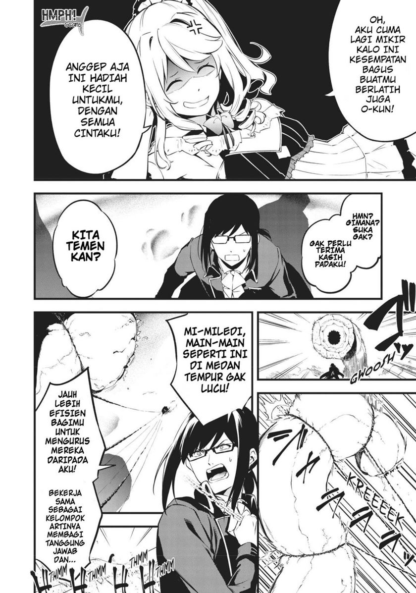 Halaman 12