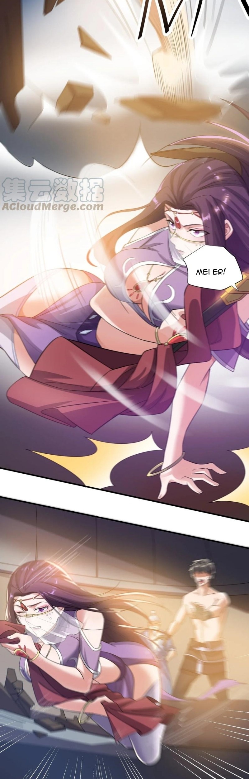 First Dragon Chapter 147 halaman 12
