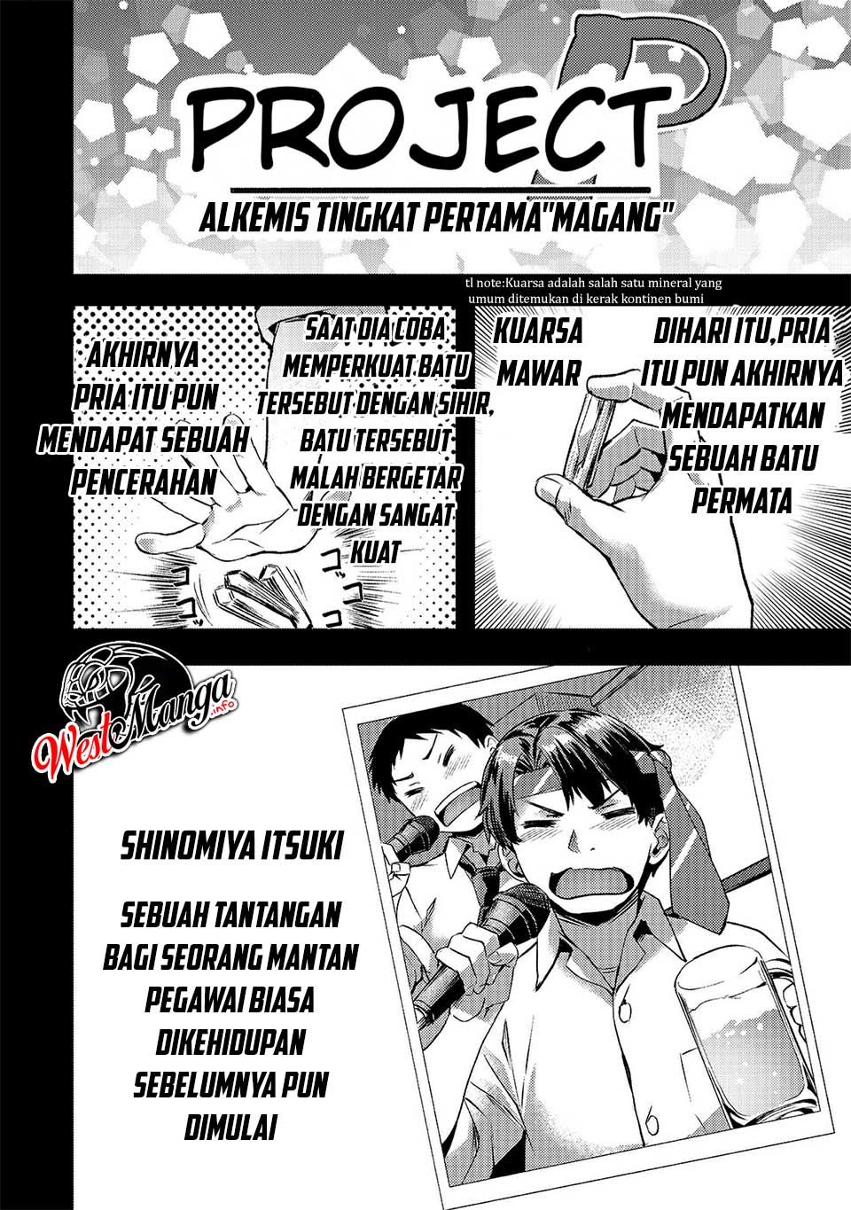 Isekai de Slow Life wo (Ganbou) Chapter 10 Gambar 10
