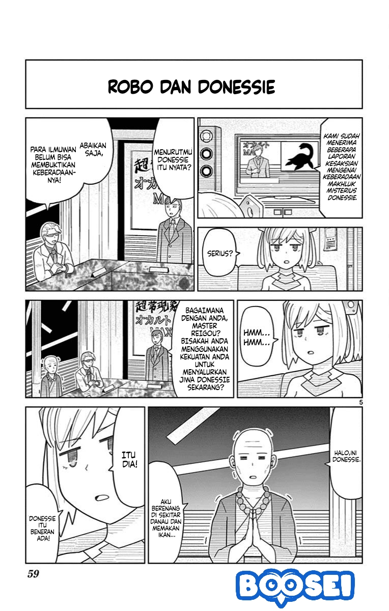 Bocchi Hakase to Robot Shoujo no Zetsubou Teki Utopia Chapter 24 Gambar 8