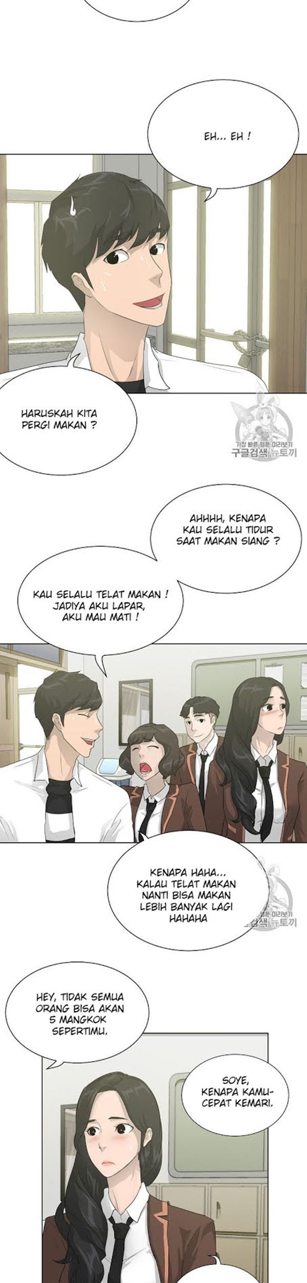 Halaman 15