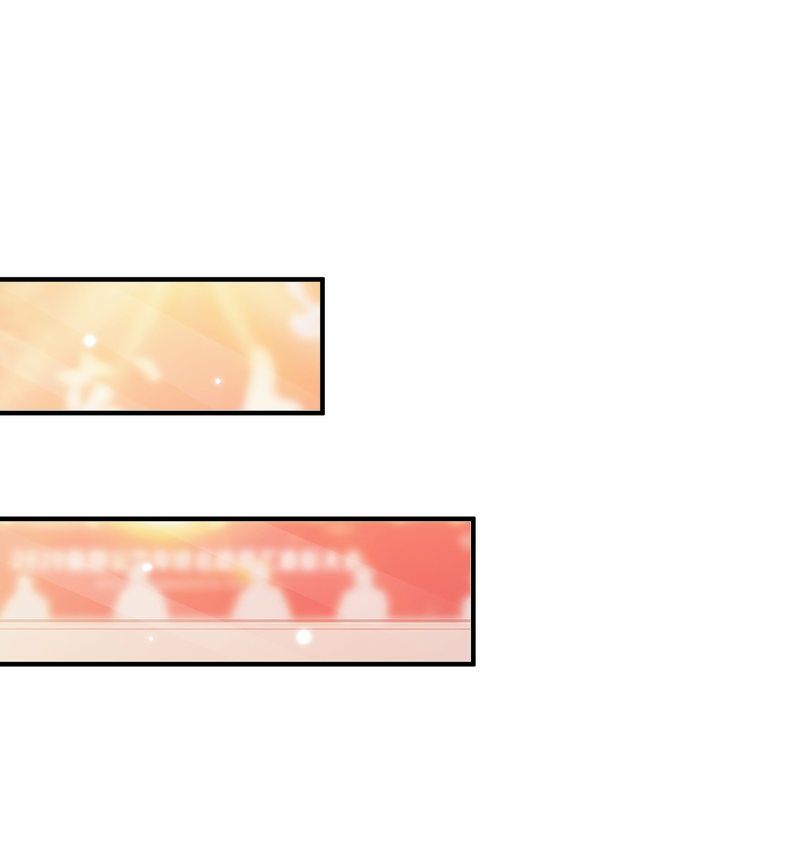 The Strongest Peach Blossom Chapter 94 Gambar 15