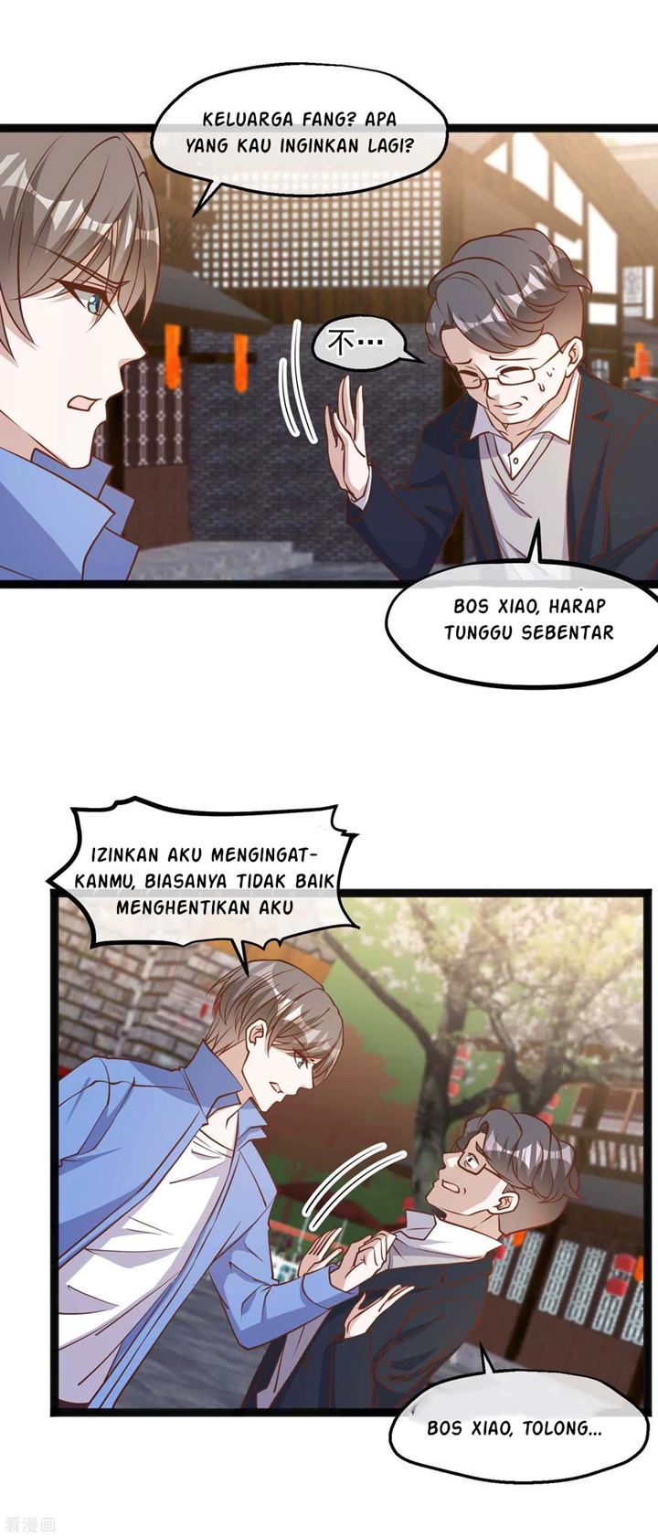Halaman 8