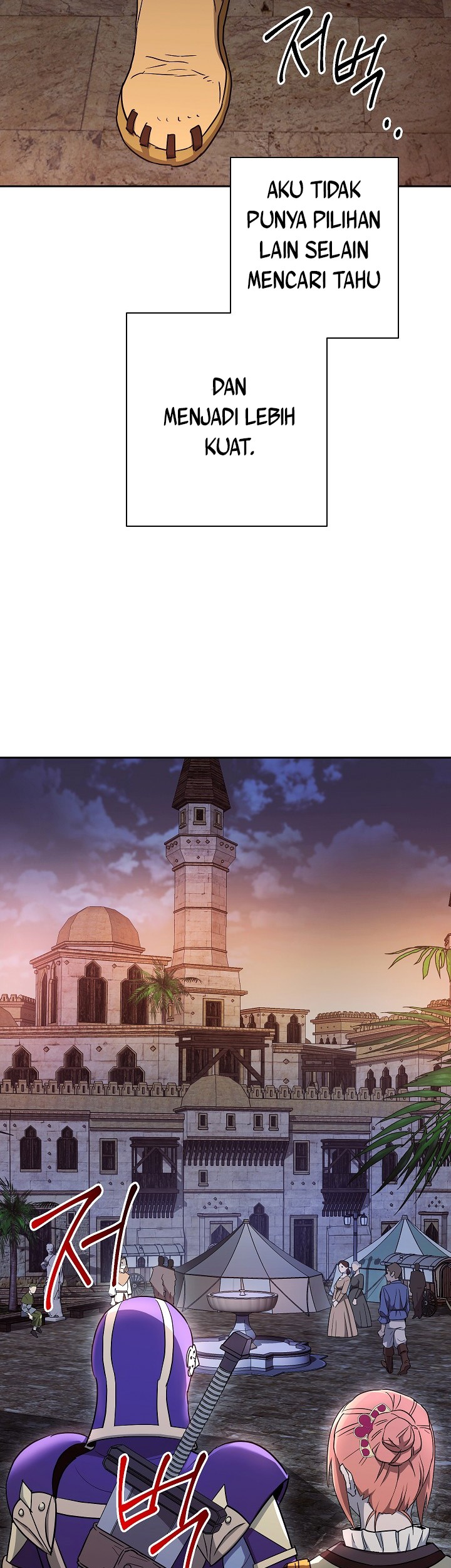 Skeleton Soldier Couldn’t Protect the Dungeon Chapter 104 halaman 23