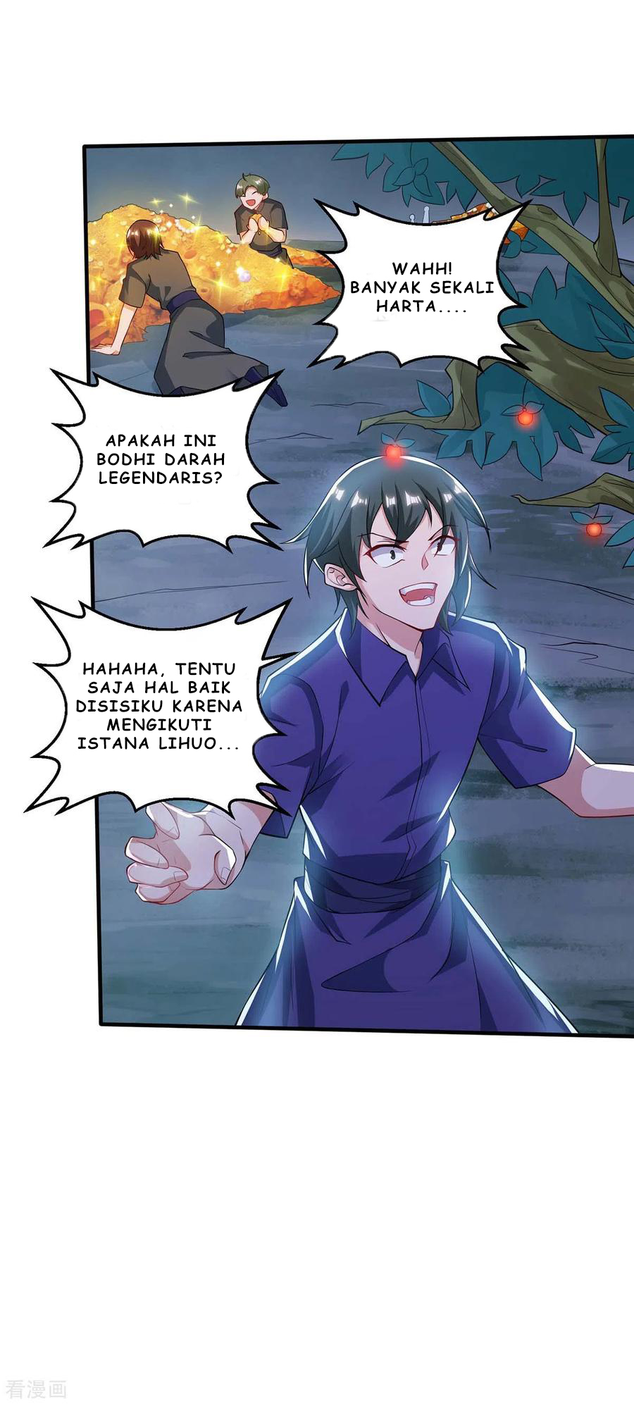 Halaman 12