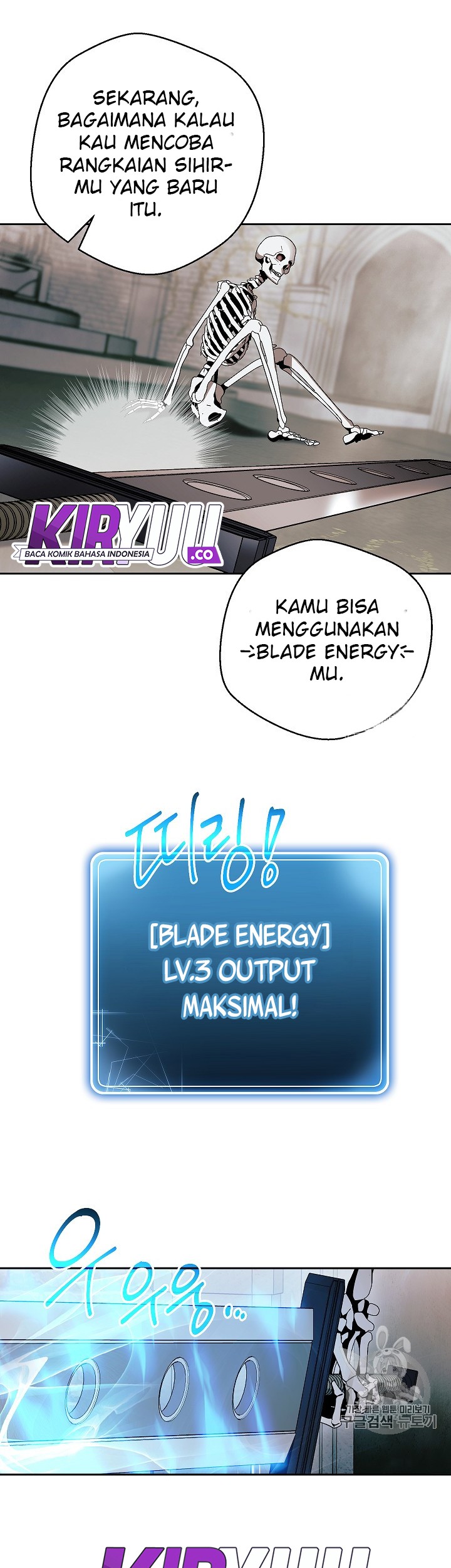 Skeleton Soldier Couldn’t Protect the Dungeon Chapter 103 halaman 22