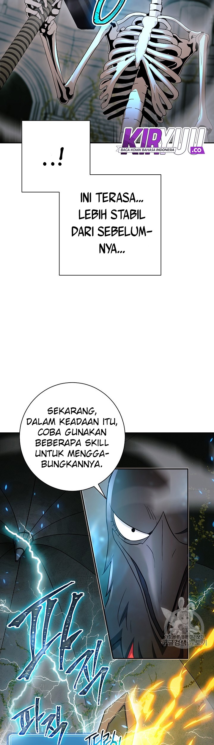 Skeleton Soldier Couldn’t Protect the Dungeon Chapter 103 halaman 24