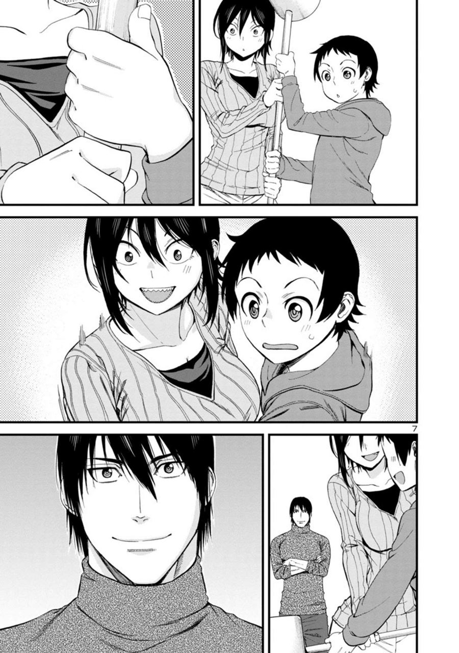 Hitomi-chan Is Shy With Strangers Chapter 46 Gambar 8