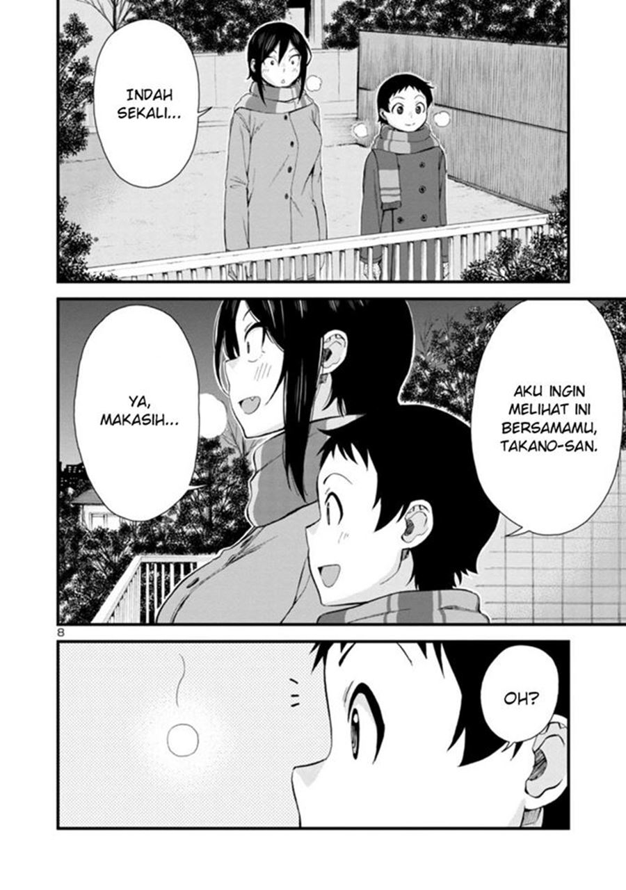 Hitomi-chan Is Shy With Strangers Chapter 45 Gambar 8