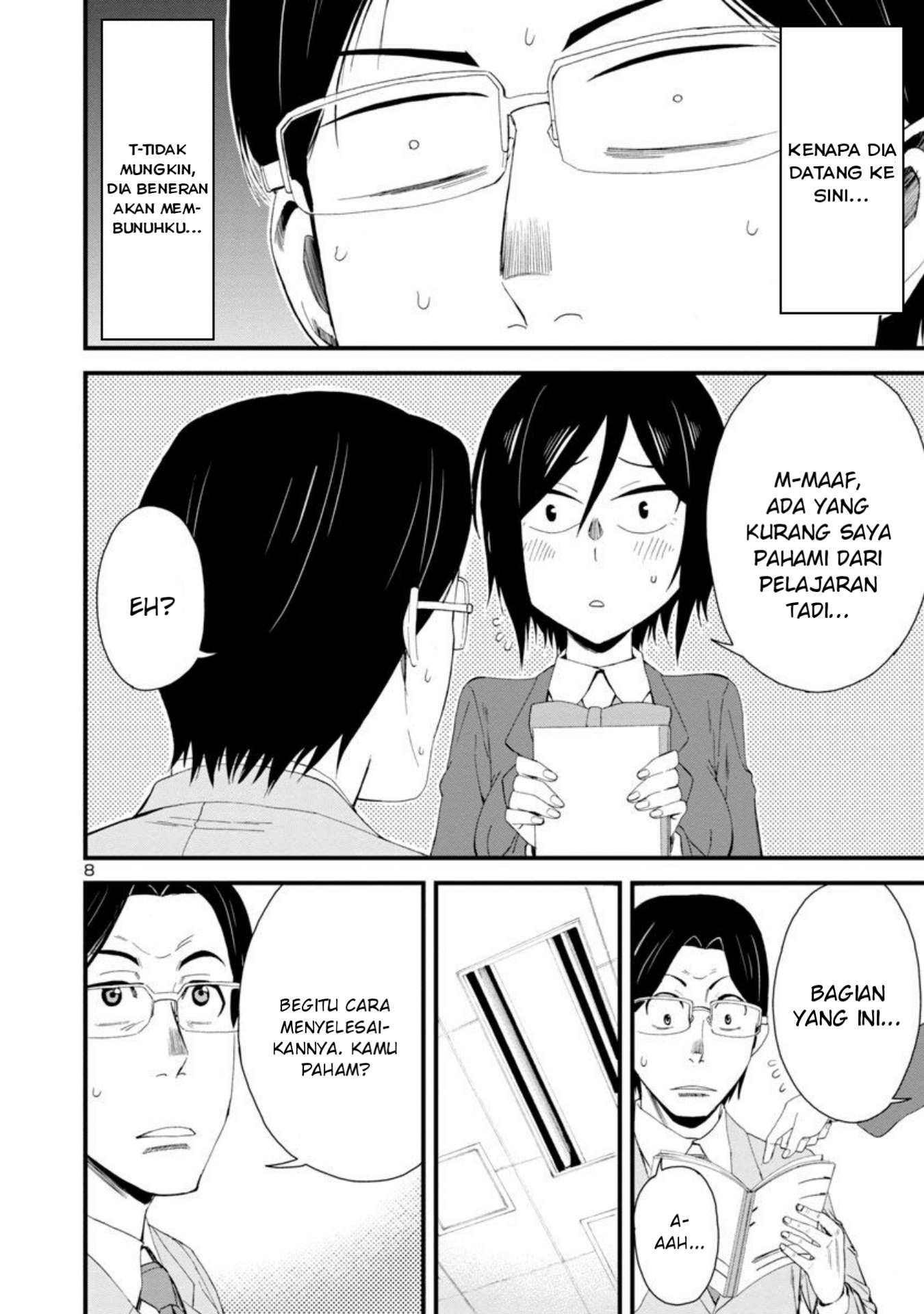 Hitomi-chan Is Shy With Strangers Chapter 06 Gambar 8