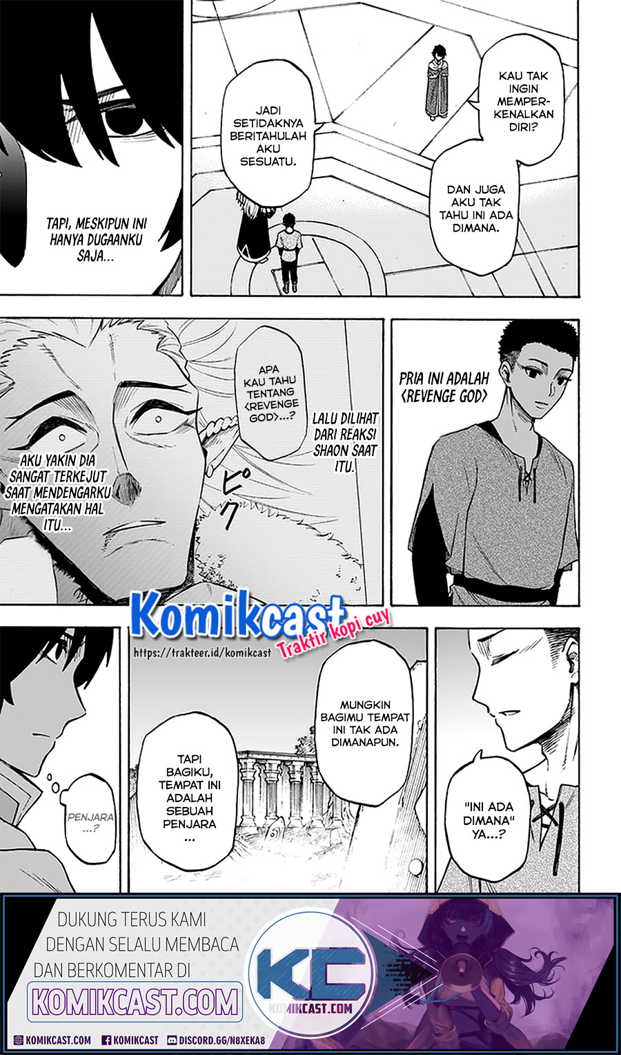 Nito no Taidana Isekai Shoukougun Chapter 13.1 Gambar 8