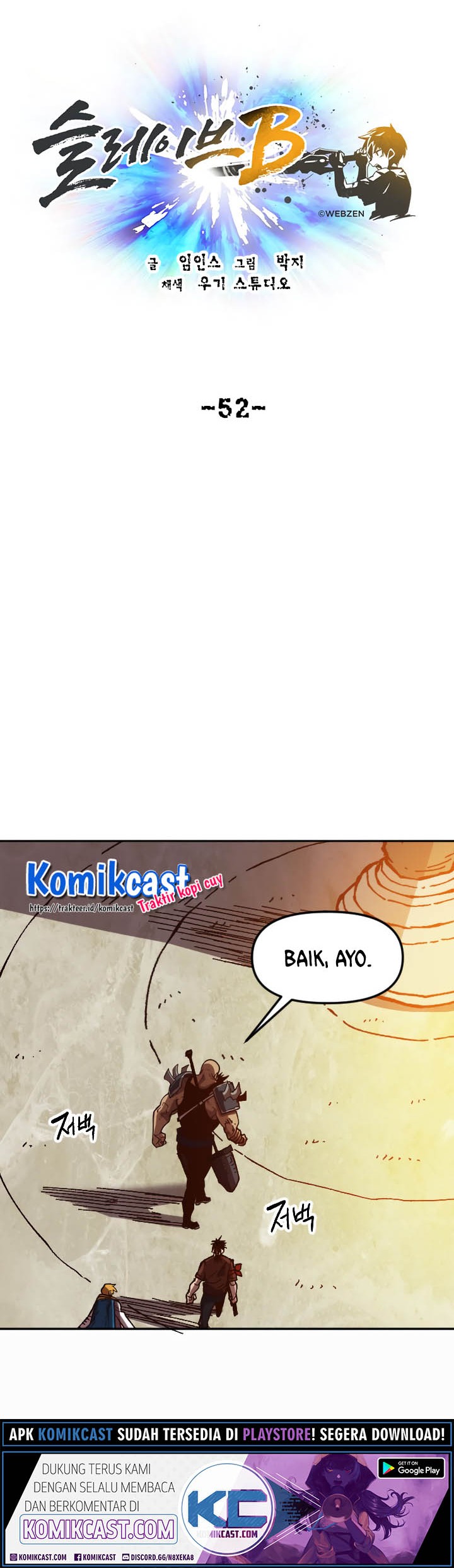 Slave B Chapter 52 halaman 24