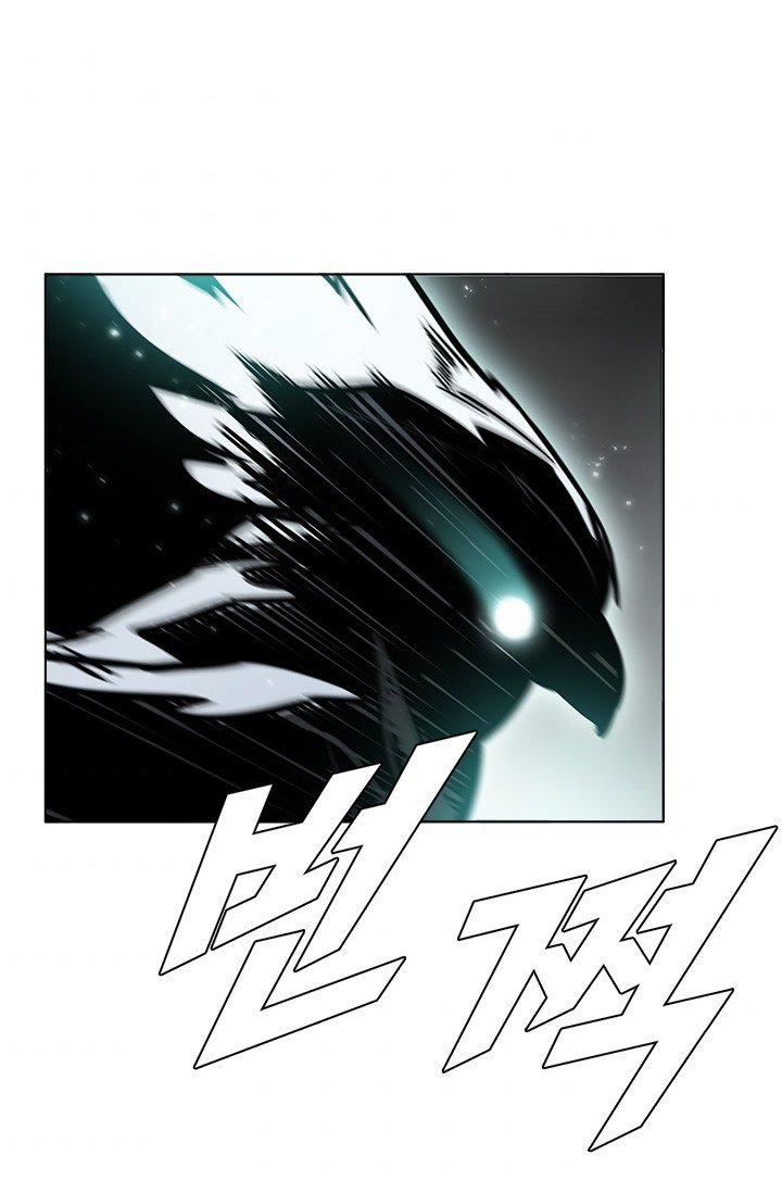 Taming Master Chapter 38 halaman 27