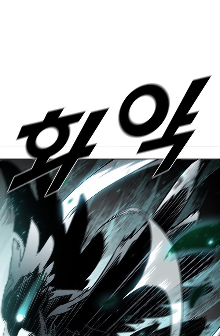 Taming Master Chapter 38 halaman 28