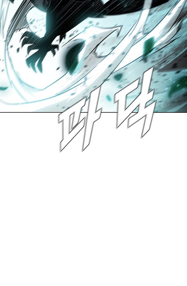 Taming Master Chapter 38 halaman 29