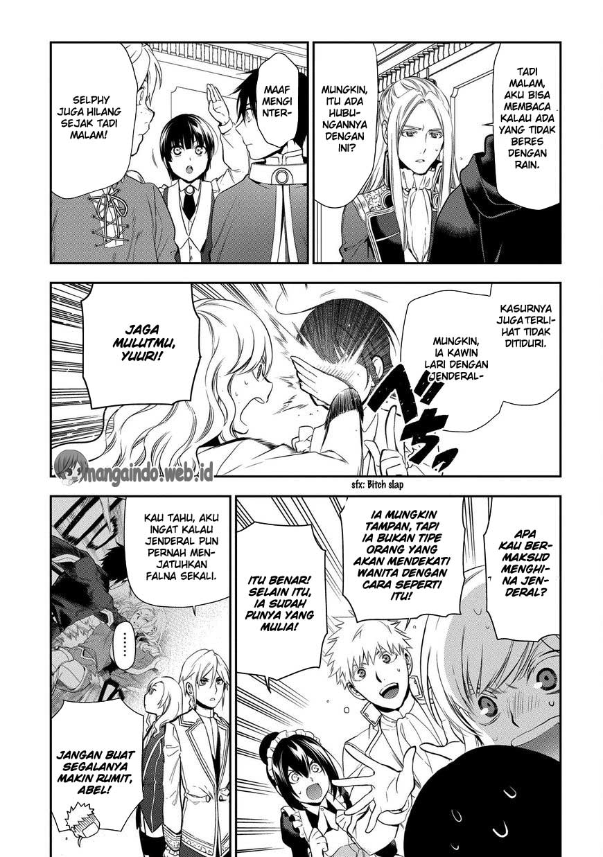 Rain Chapter 82 Gambar 12