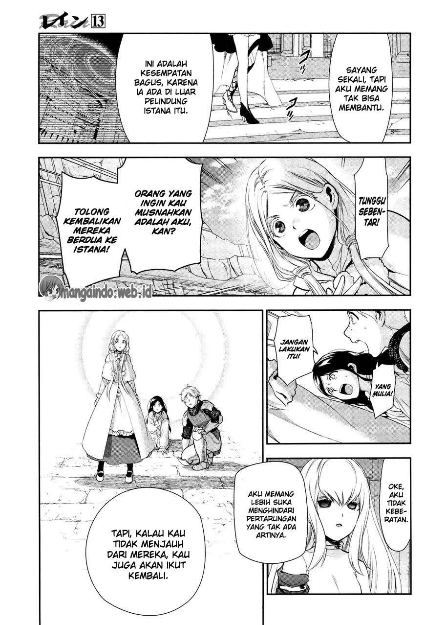 Rain Chapter 71 Gambar 14
