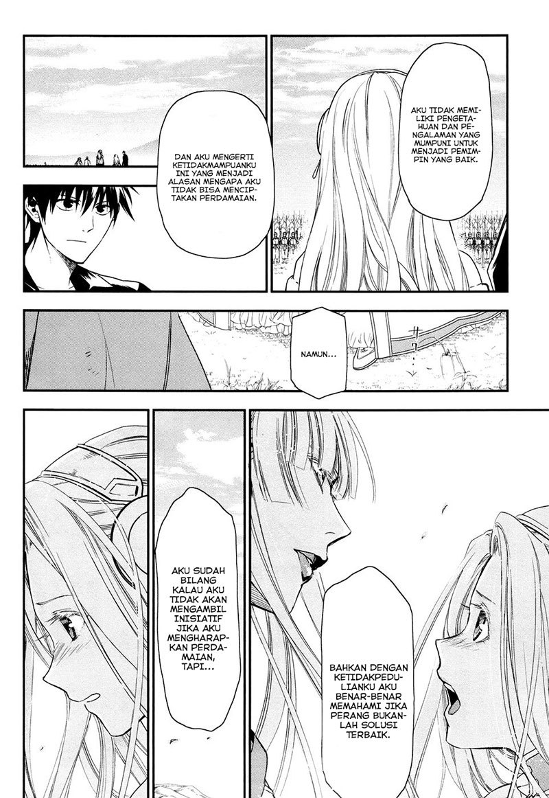 Rain Chapter 31 Gambar 10