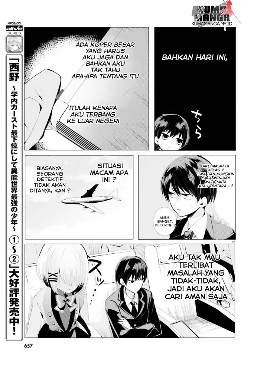 Halaman 8