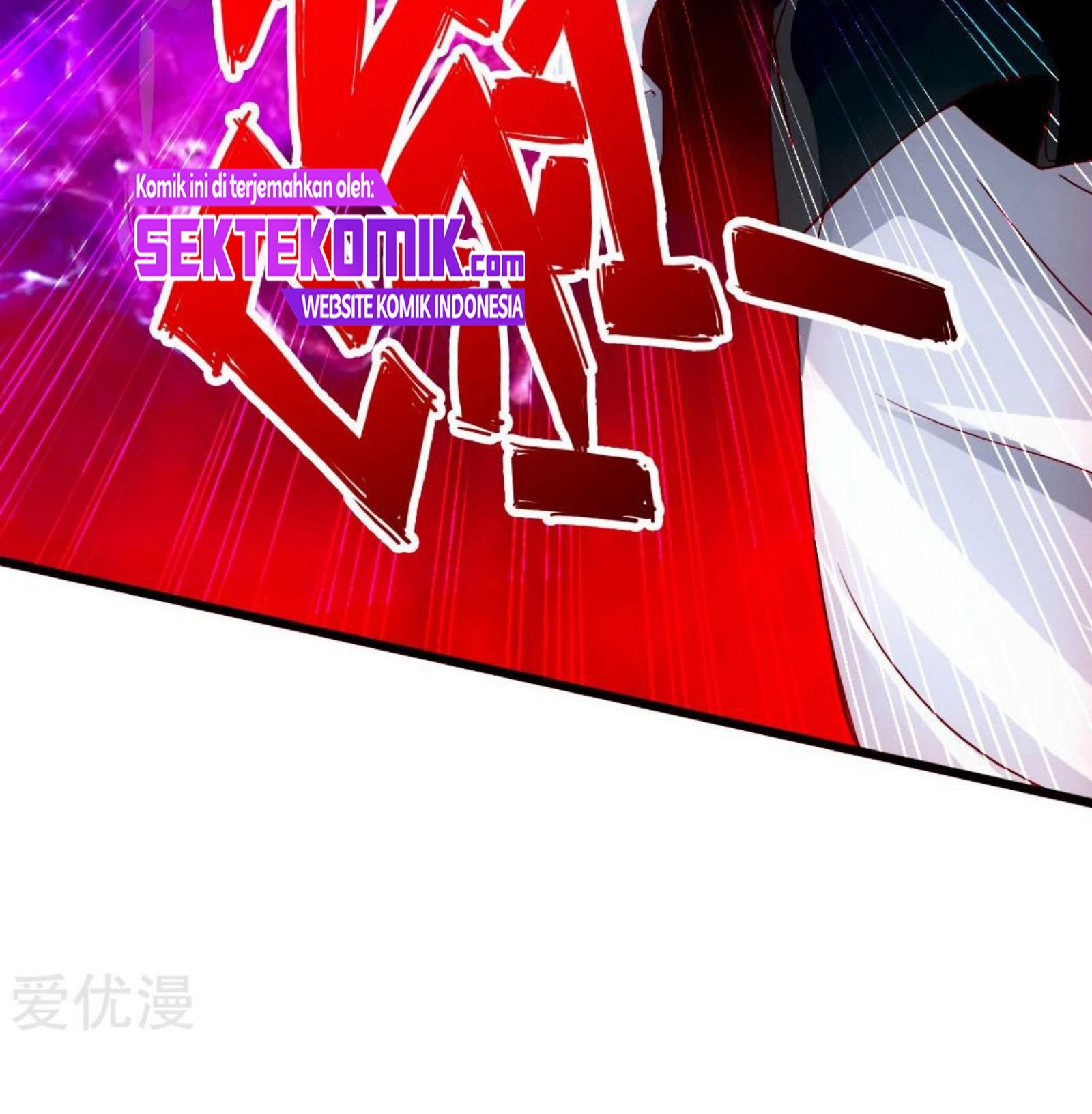 Xianwu Dizun Chapter 66.5 halaman 14