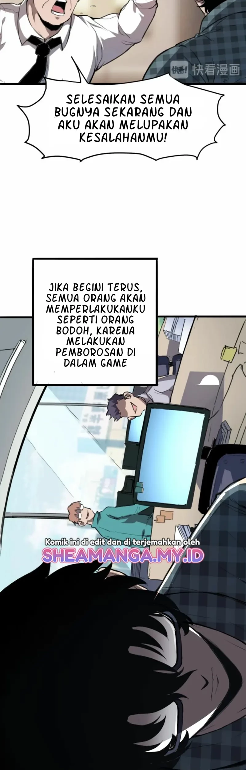I Rely On BUG To Be The King Chapter 1.1 halaman 13