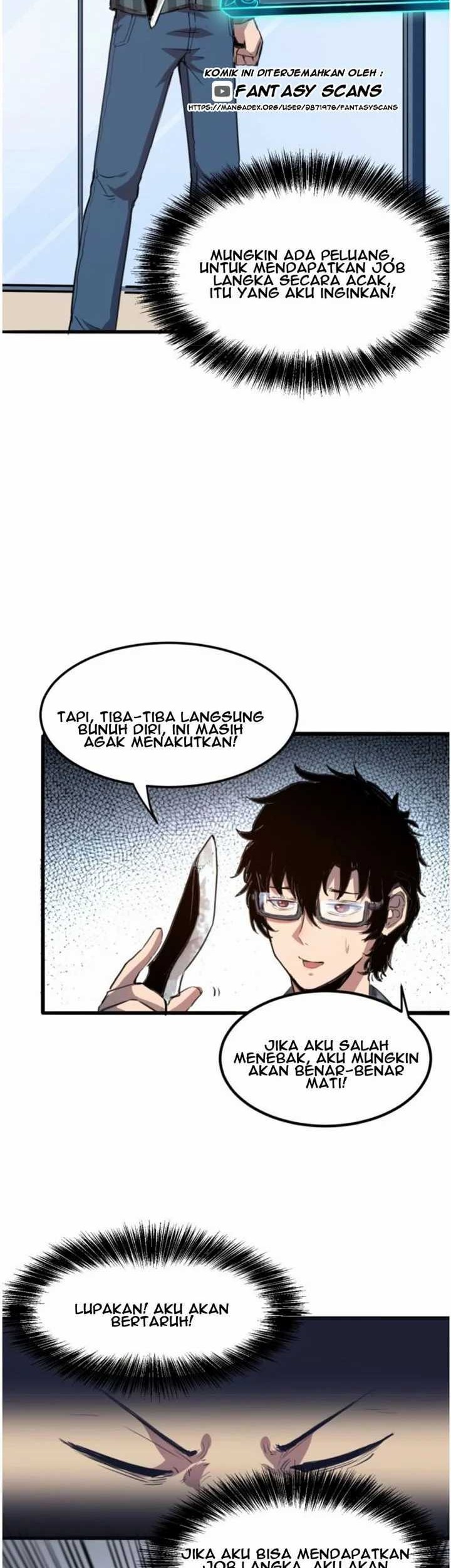 I Rely On BUG To Be The King Chapter 1.3 halaman 10