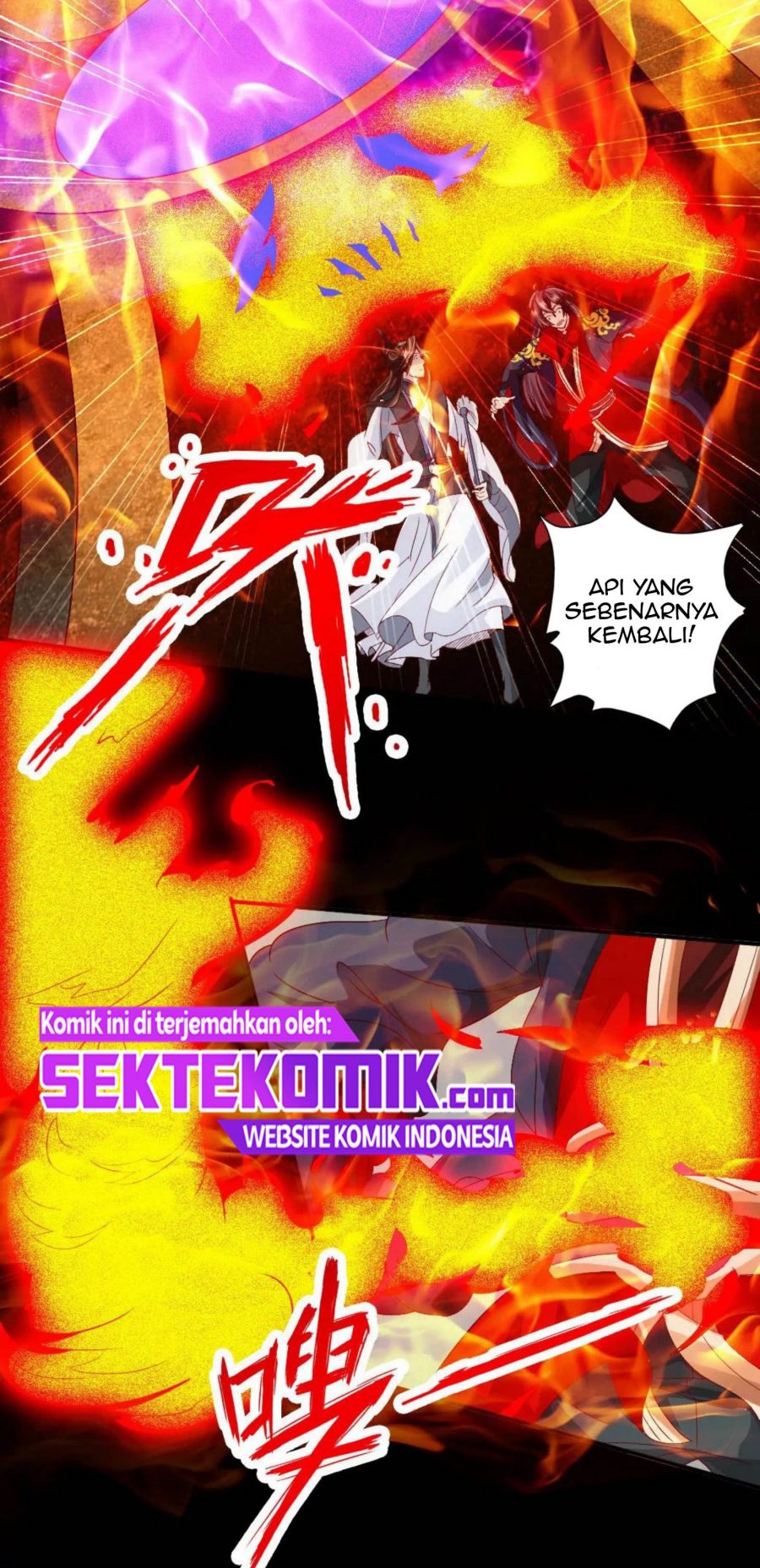 Xianwu Dizun Chapter 69.5 halaman 8