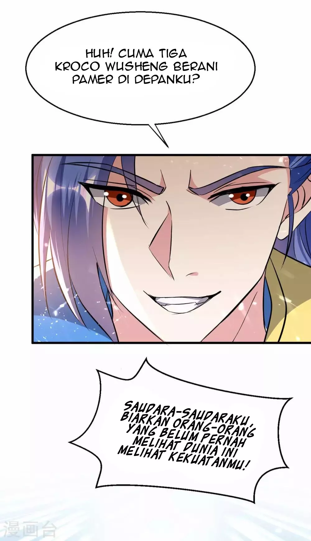 Strongest Leveling Chapter 201 Gambar 15