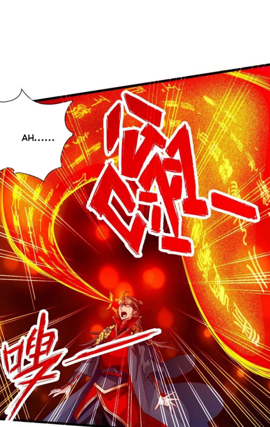 Xianwu Dizun Chapter 71.5 halaman 13