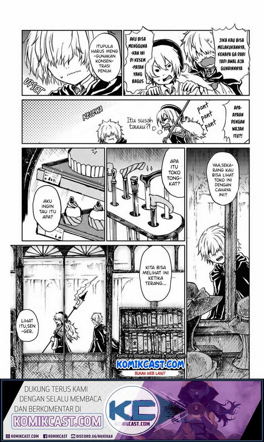 A Lantern’s Light Chapter 00 halaman 25