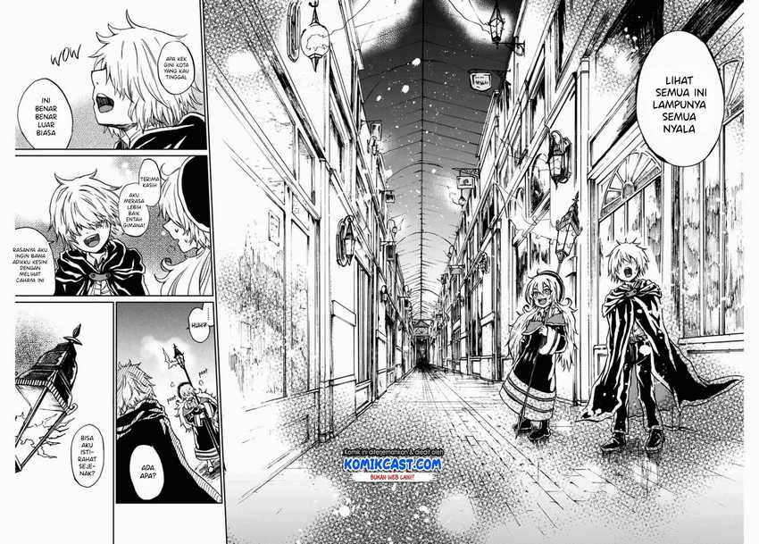 A Lantern’s Light Chapter 00 halaman 26