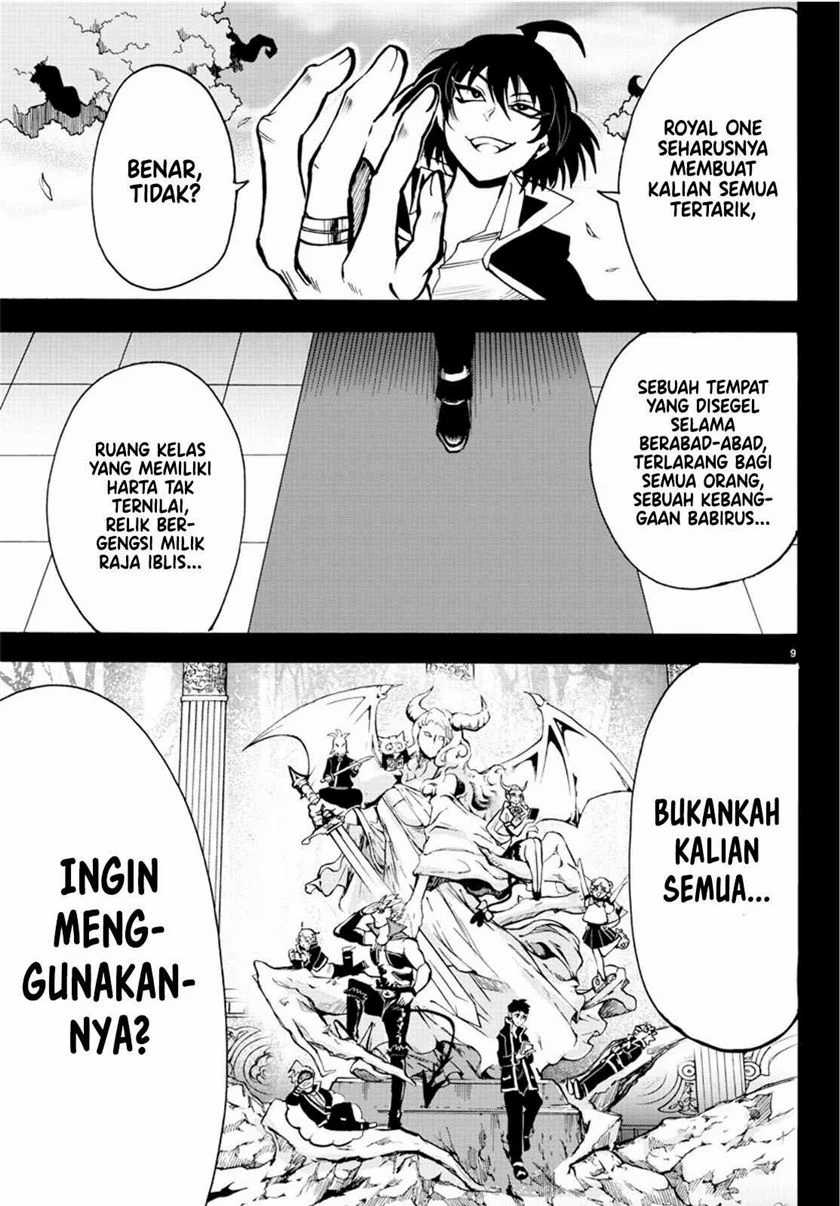 Mairimashita! Iruma-kun Chapter 56 Gambar 8