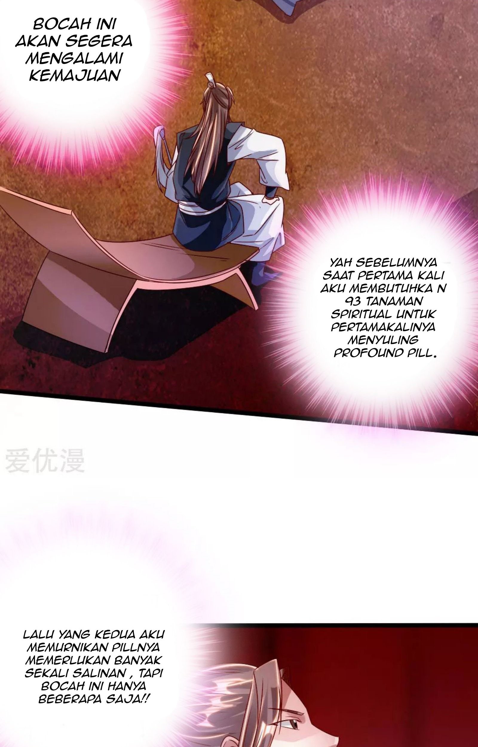 Xianwu Dizun Chapter 72.5 halaman 14