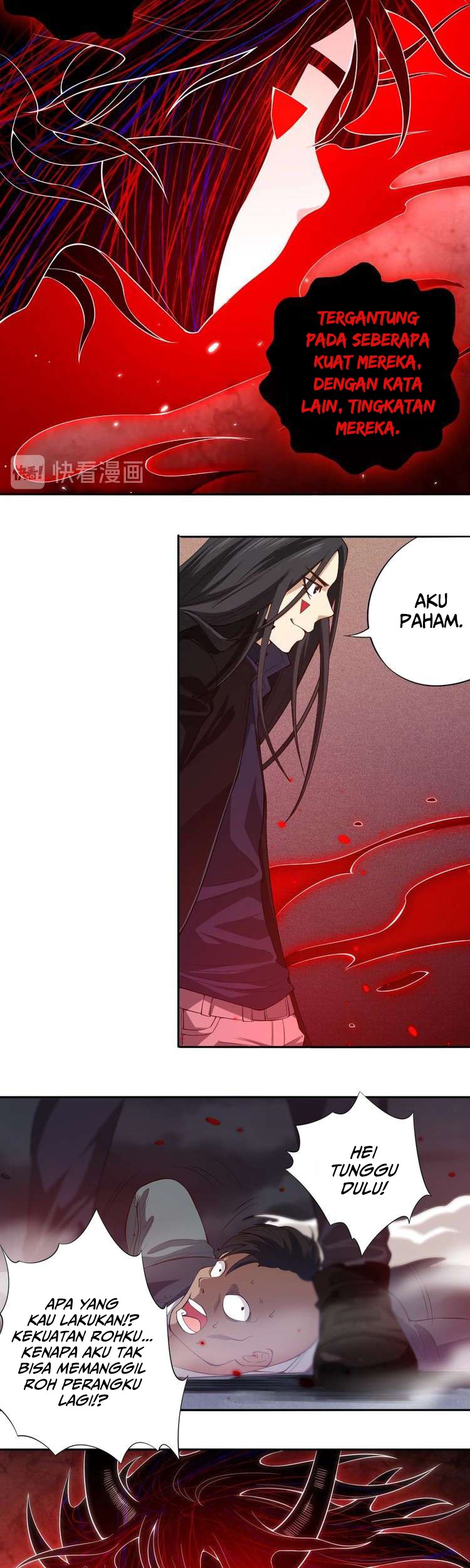 Halaman 12