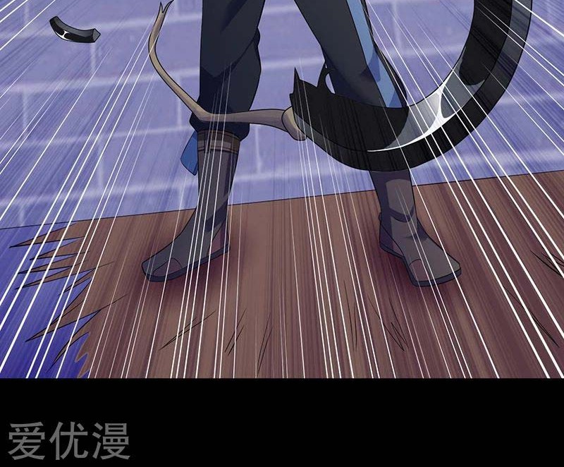 Martial Arts Reigns Chapter 85 halaman 10