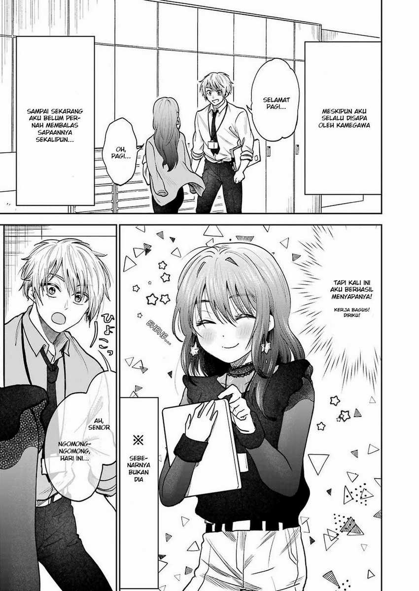 Awkward Senpai Serialization Chapter 1 halaman 8
