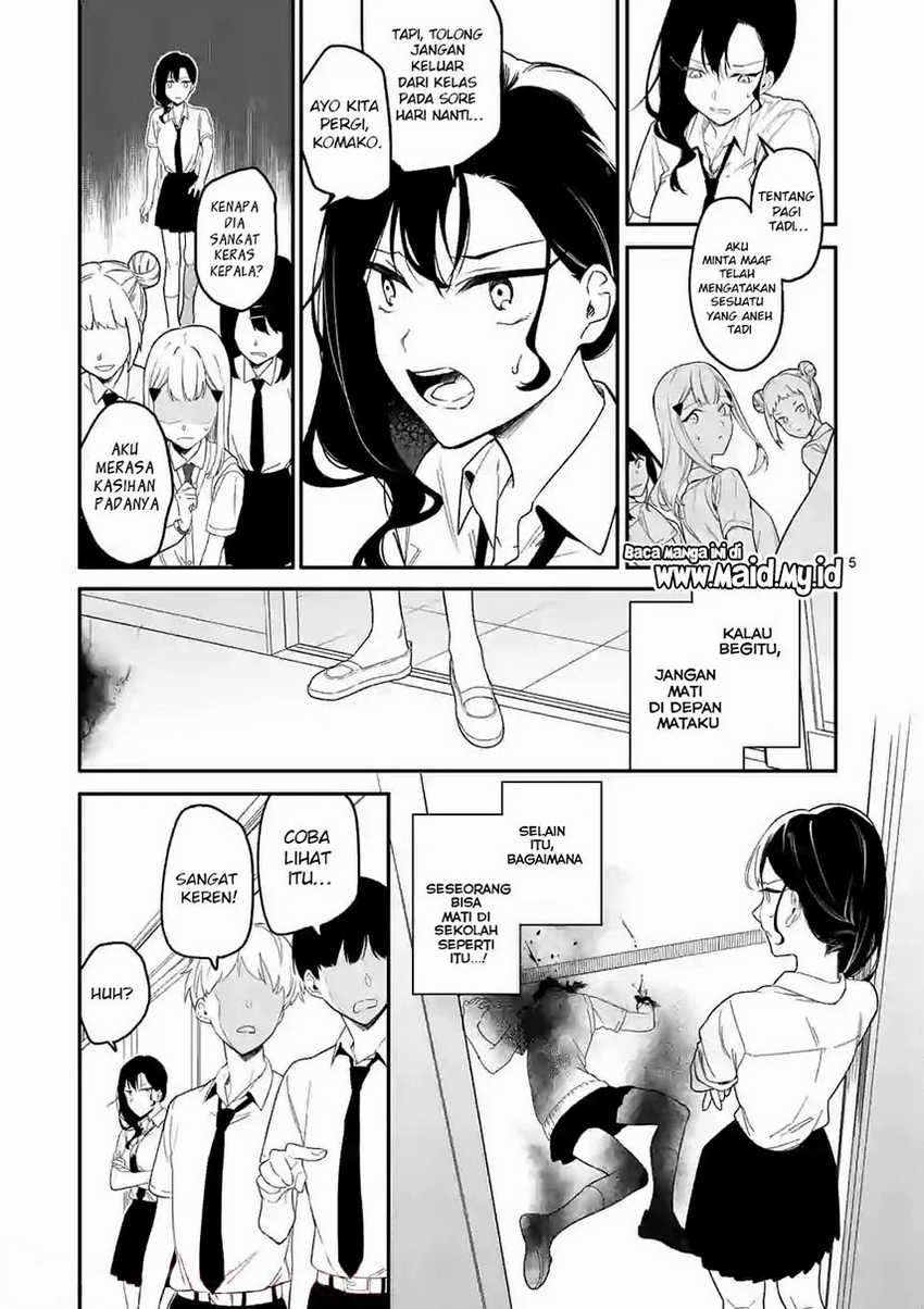 Usotsuki Satsuki Shi ga Mieru Chapter 01 Gambar 16