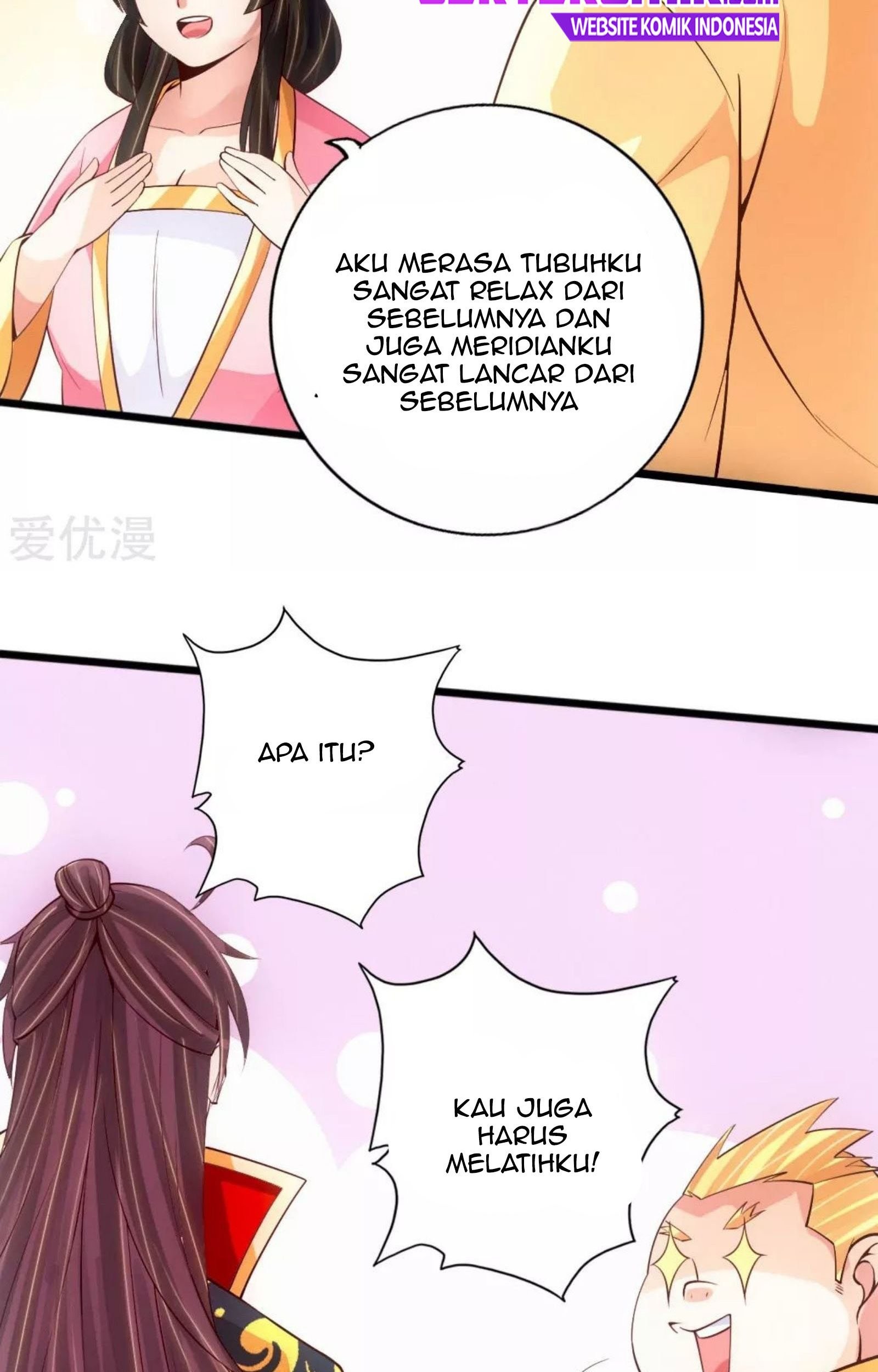Xianwu Dizun Chapter 76.5 halaman 12