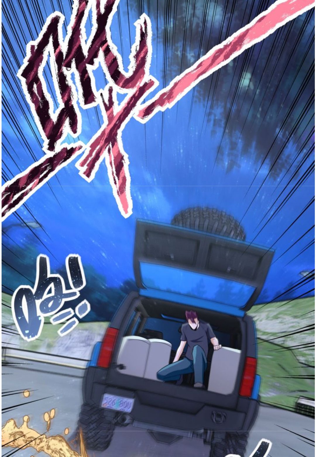 Super System Chapter 157 Gambar 17