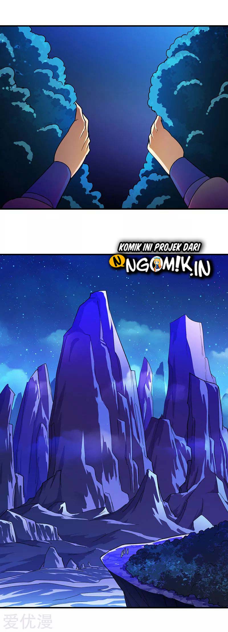 Martial Arts Reigns Chapter 98 halaman 11