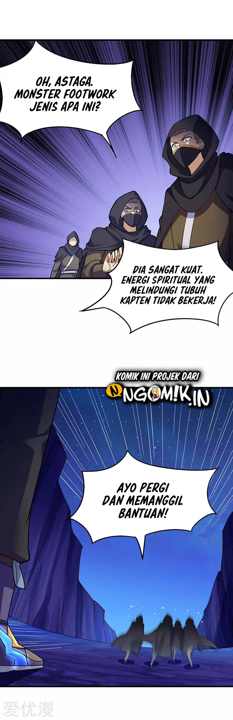 Martial Arts Reigns Chapter 97 halaman 12