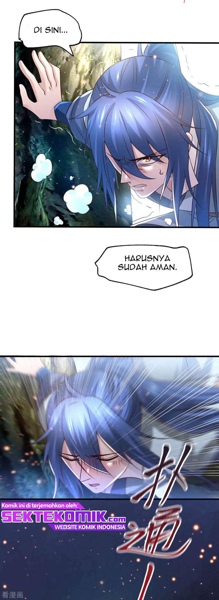 Halaman 12
