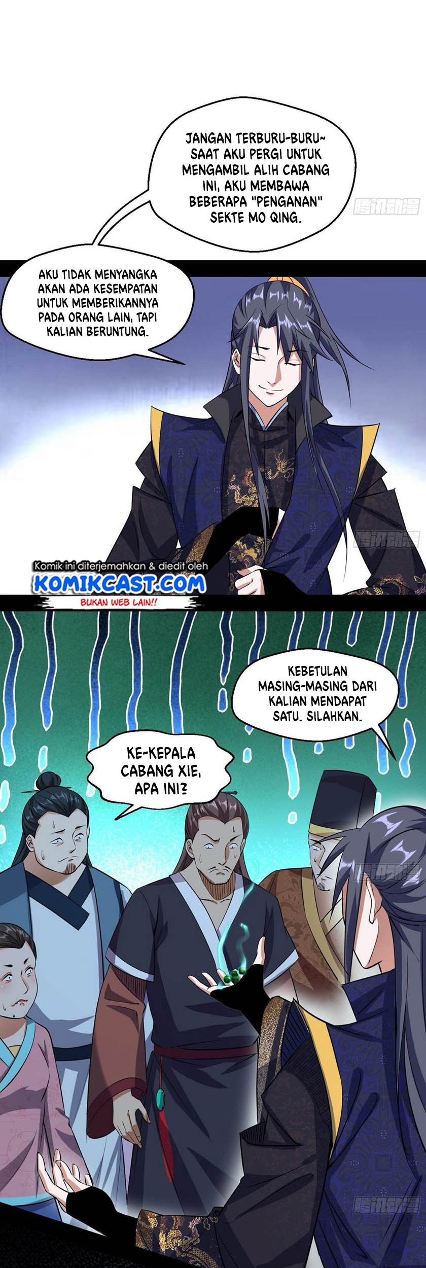 I’m An Evil God Chapter 85 halaman 17