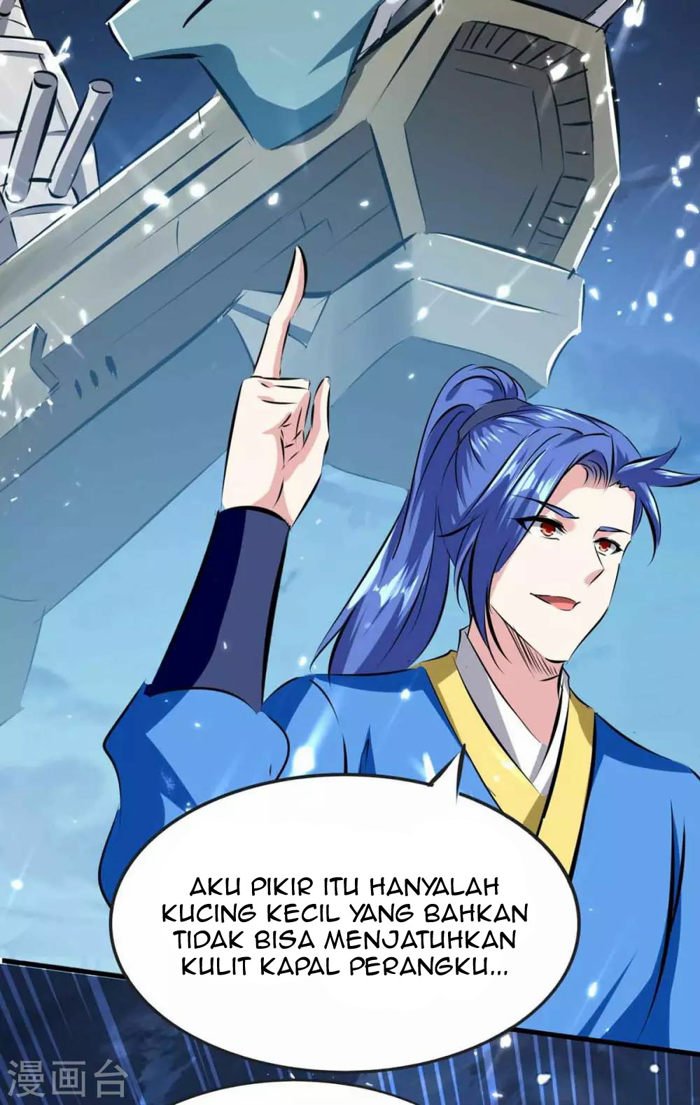 Strongest Leveling Chapter 205 Gambar 15