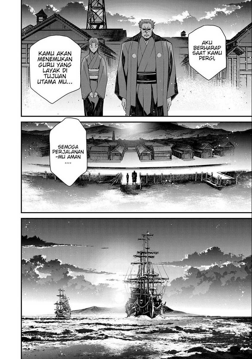 The Revenge of the Soul Eater Chapter 01.1 Gambar 8